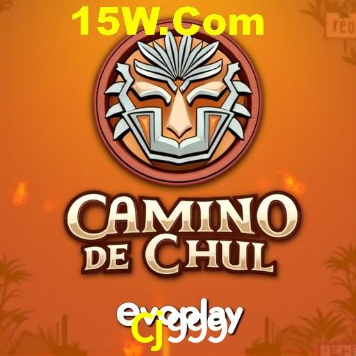 APP oficial da Cj999 para mobile