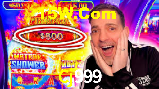 Cj999